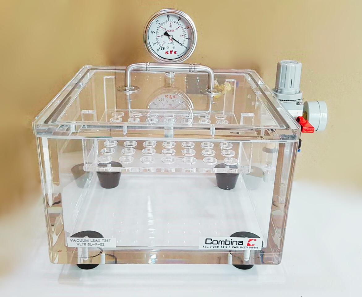 ตรวจรั่ว